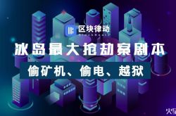 【1分钟教程】四平咨询热线招聘网_哔哩哔哩-2